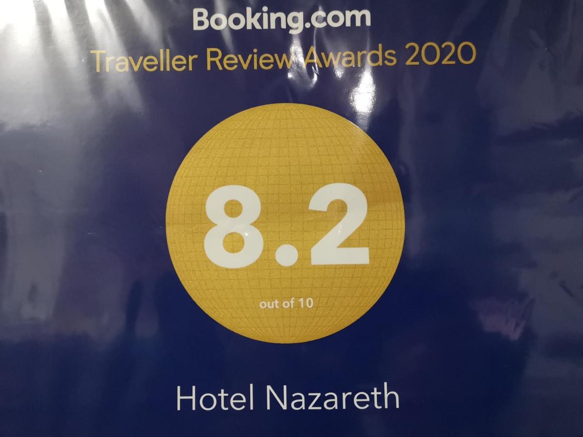 Hotel Nazareth Lisboa Eksteriør bilde